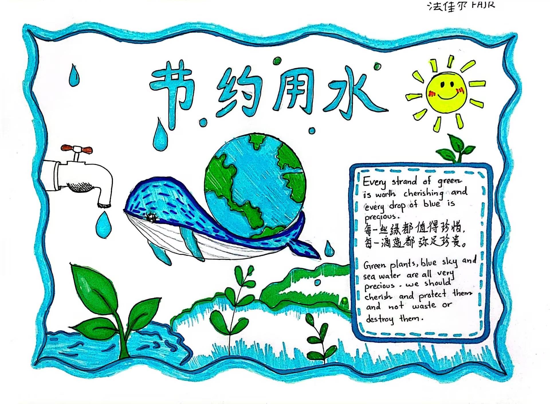 说明: C:\Users\Administrator\Documents\Tencent Files\648087709\nt_qq\nt_data\Pic\2026-03\Ori\abd38c2c6ae7ec67a2933bff006d009a.jpeg