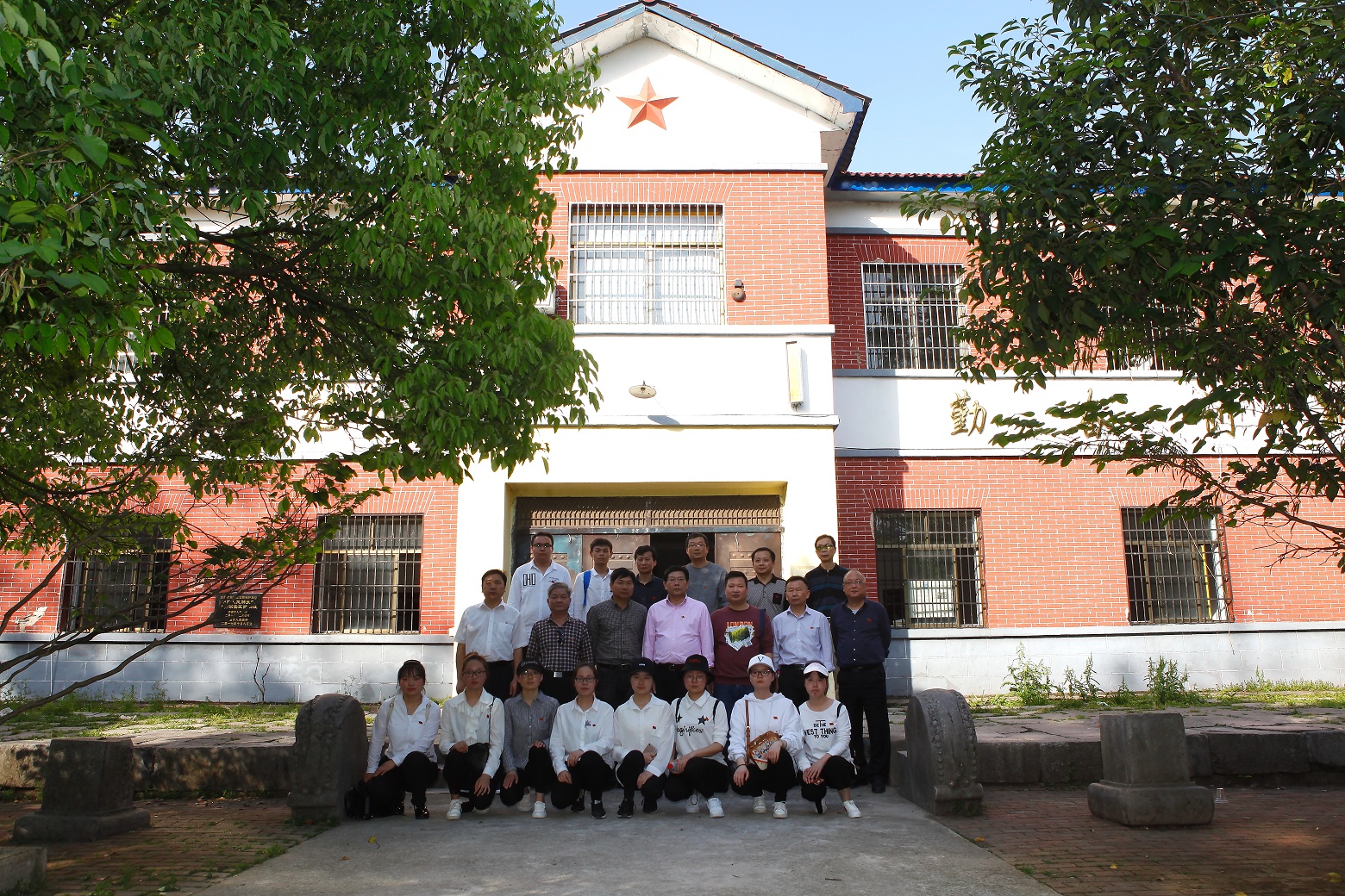 活动第二阶段,到蒲圻师范学校旧址(原咸宁师范专科学校前身)开展了