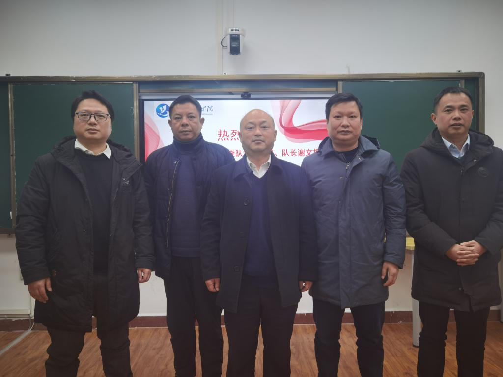 微信图片_20230217172911