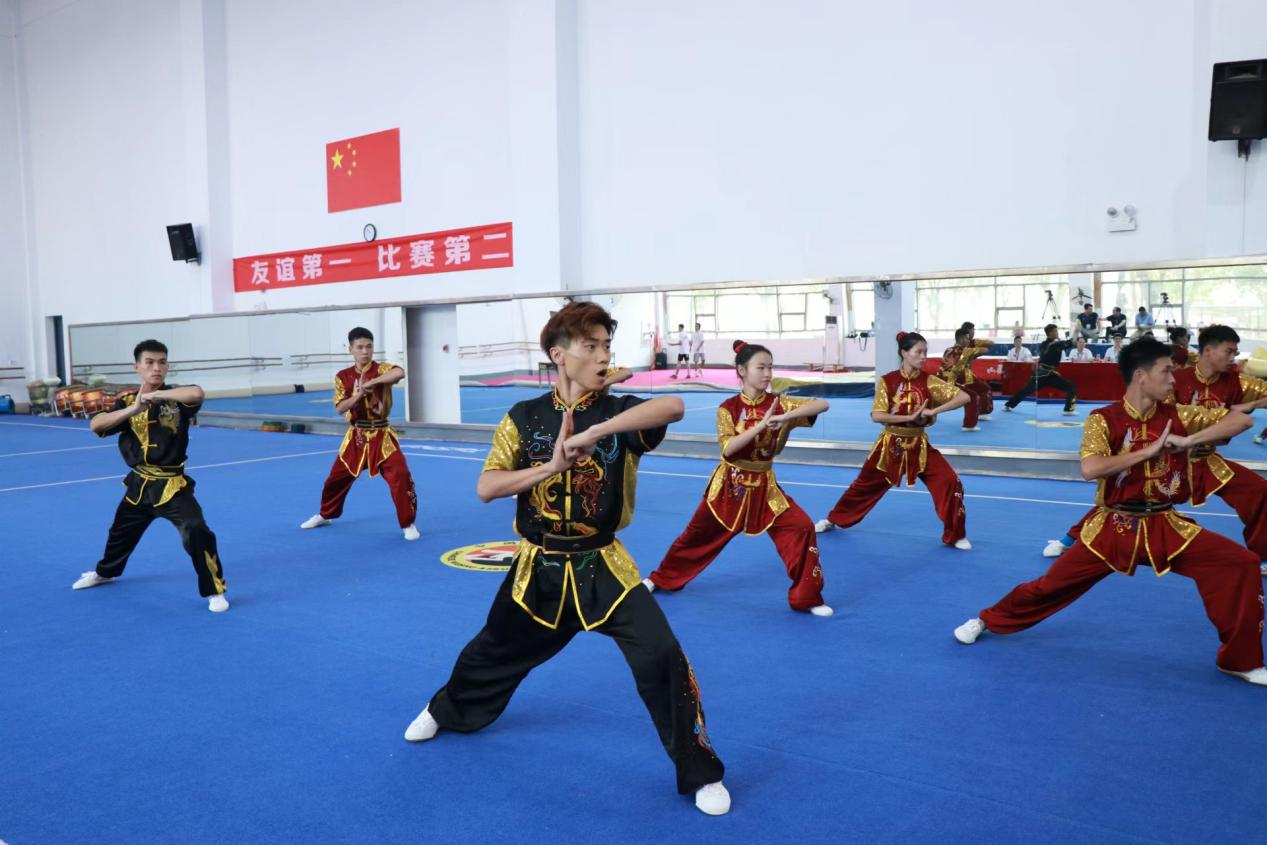 武术