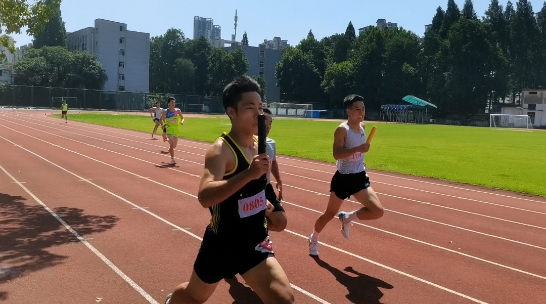 田径