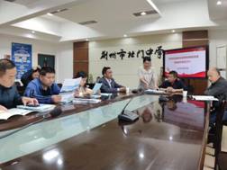 荆州市北门中学1