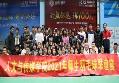 IMG_0254 (2)