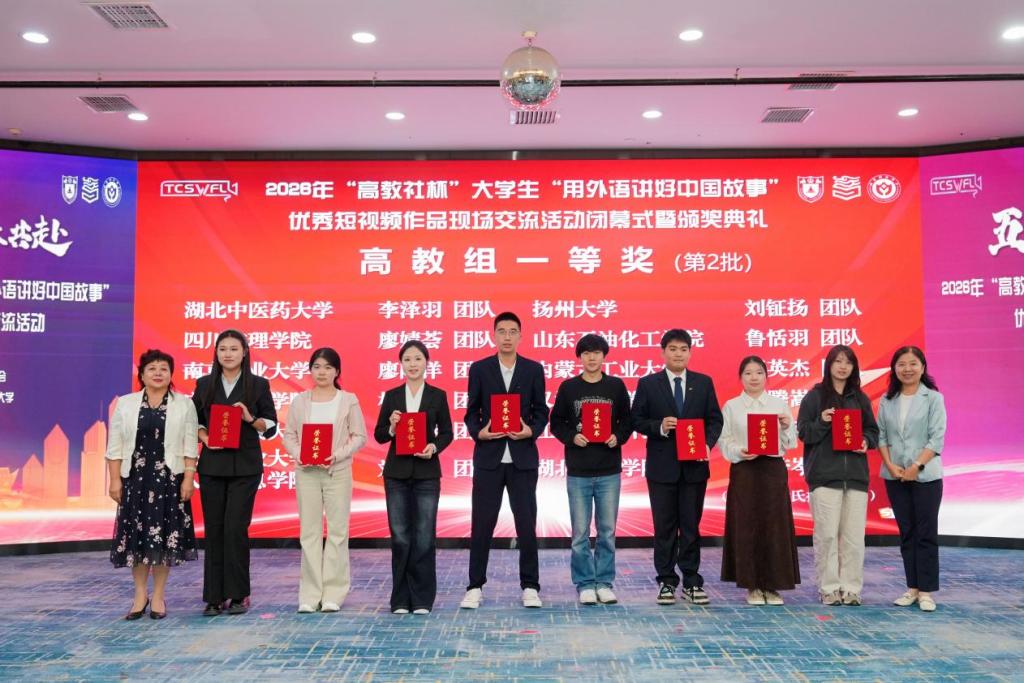 说明: https://www.sasu.edu.cn/__local/9/22/19/333783D879EC79C149DF1C82728_7AA3B612_1BB68.png