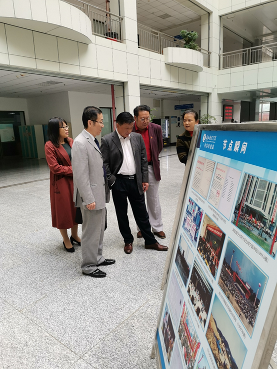 方立清专题调研整治形式主义官僚主义存在的问题