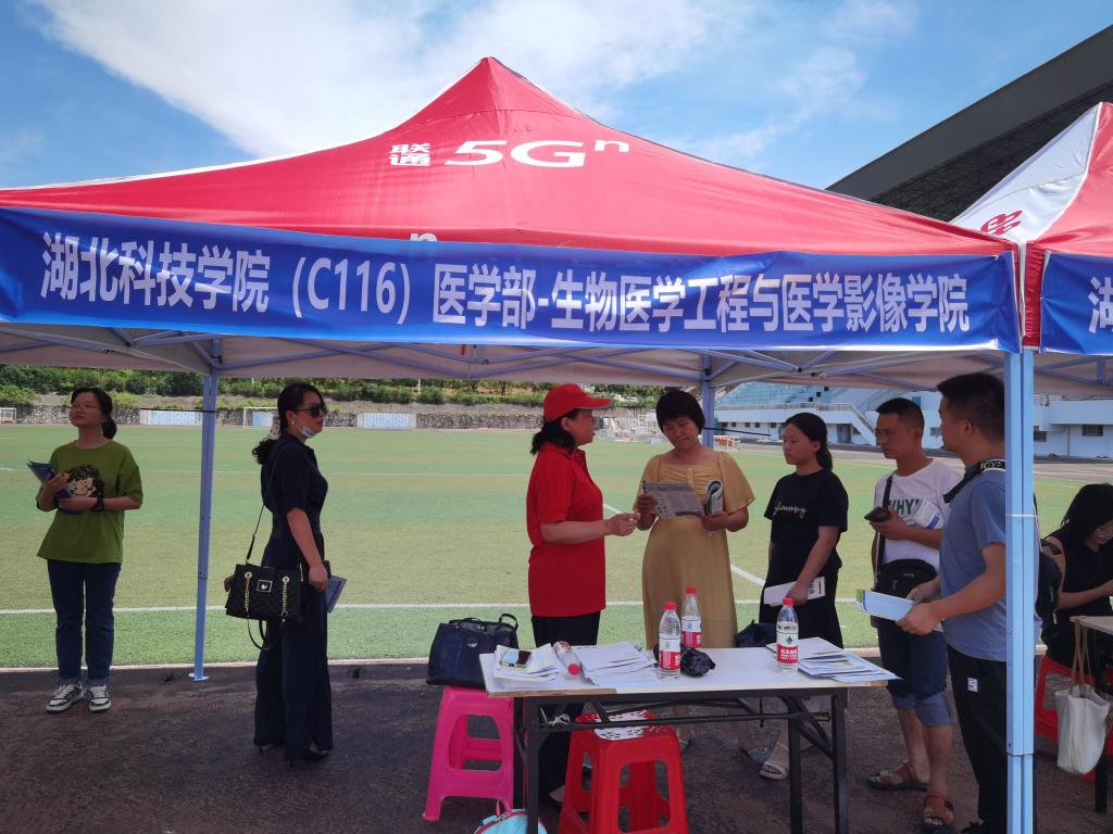 1C502
