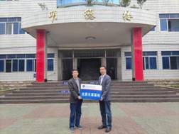 江陵中学挂牌1