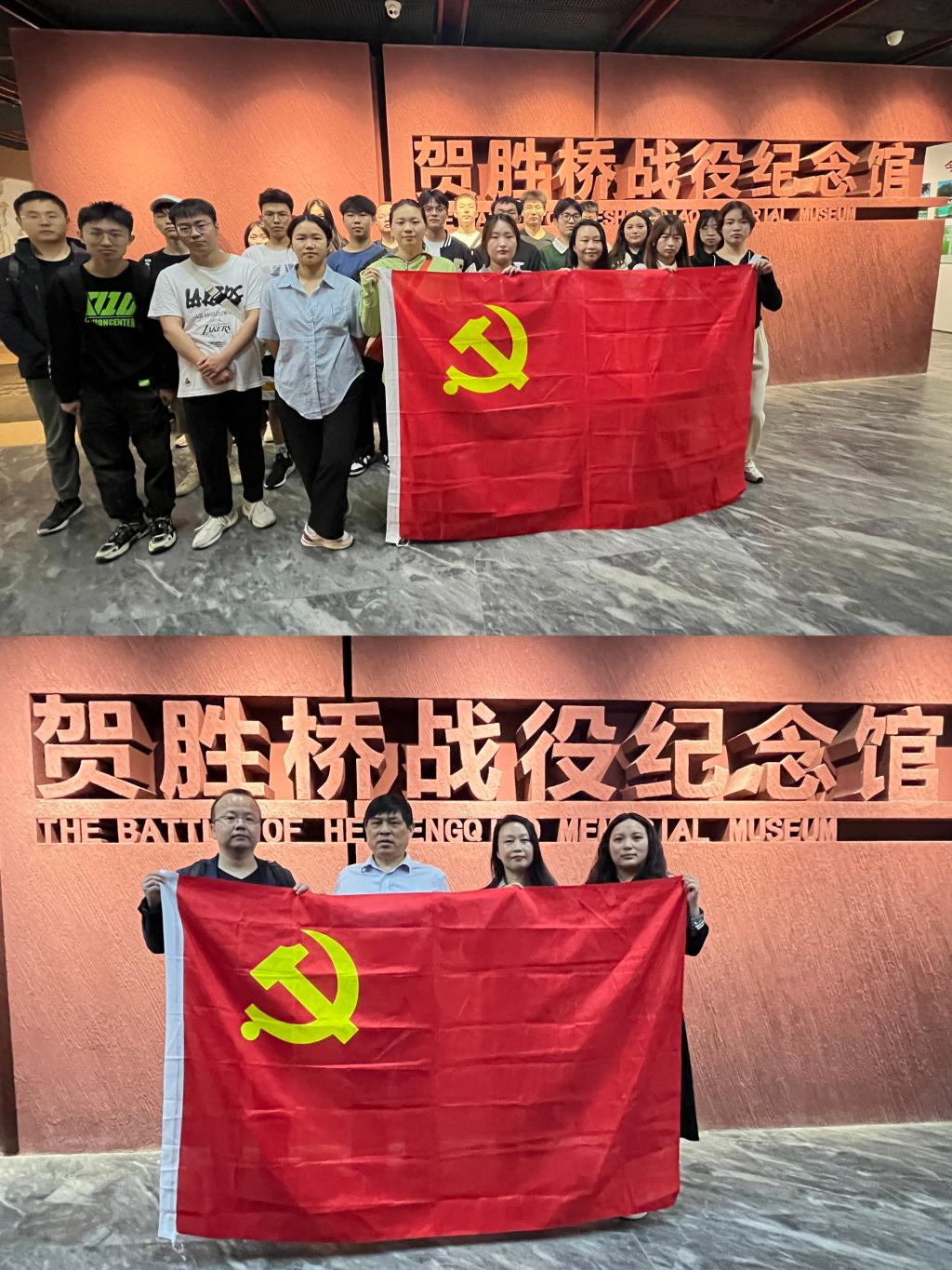 QQ图片20230515175718