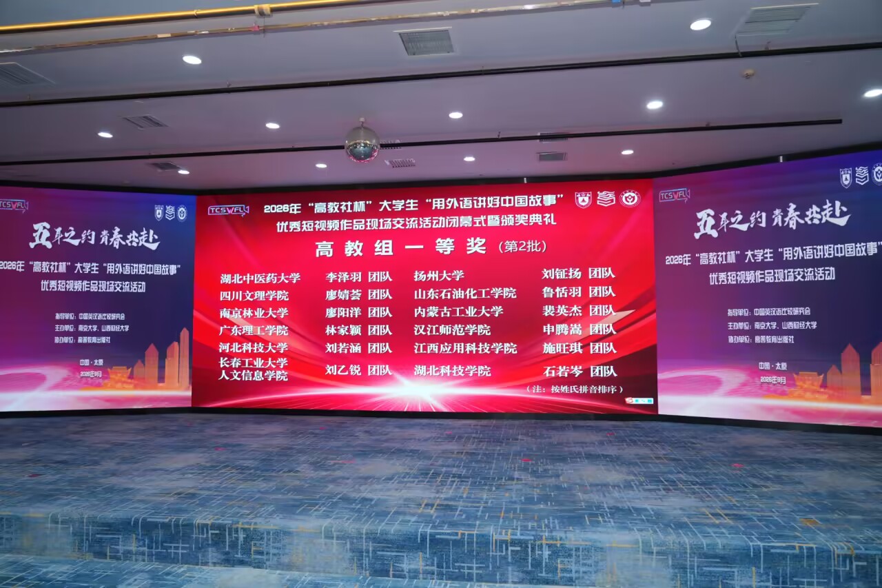 说明: C:\Users\Administrator\Documents\Tencent Files\648087709\nt_qq\nt_data\Pic\2026-09\Ori\bedba81e121151969280193ecda3de51.jpg