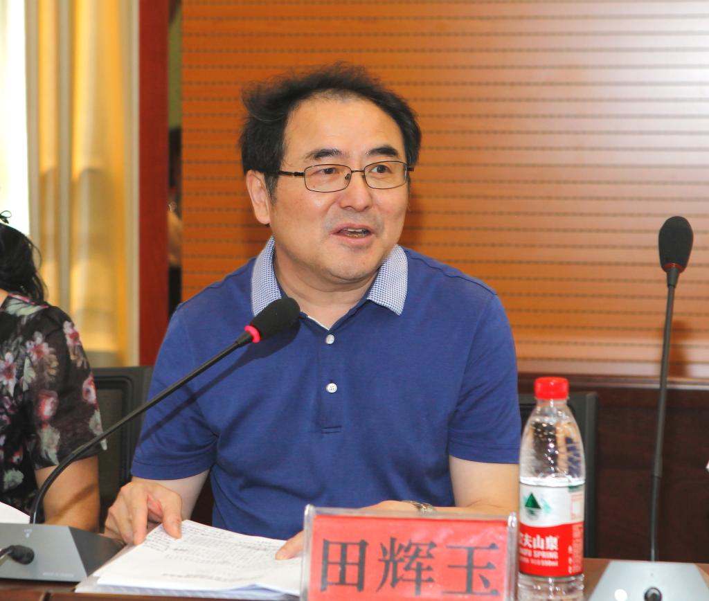 田辉玉当选湖北科技学院第一届教育发展基金会理事长