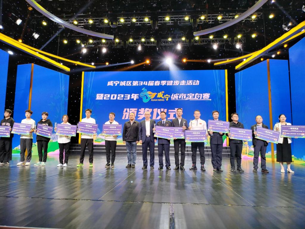 微信图片_20230428092026