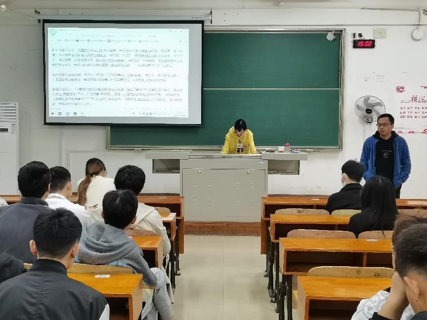 QQ图片20220417204205