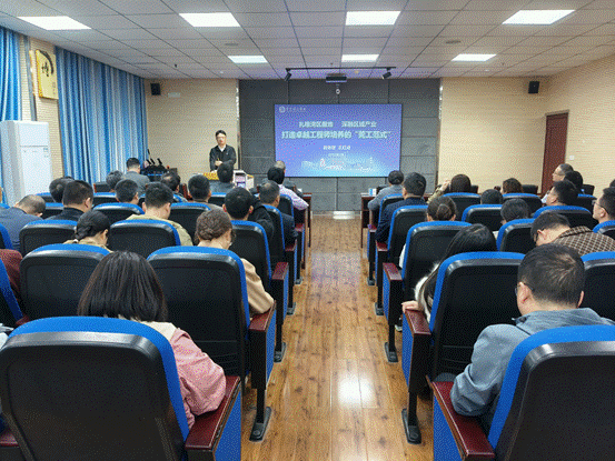 IMG20260429143227